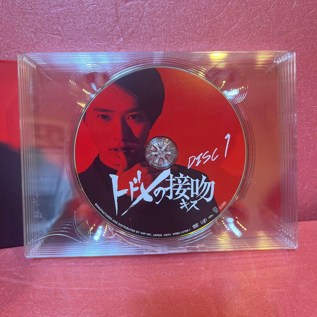 トドメの接吻 DVD-BOX〈6枚組〉