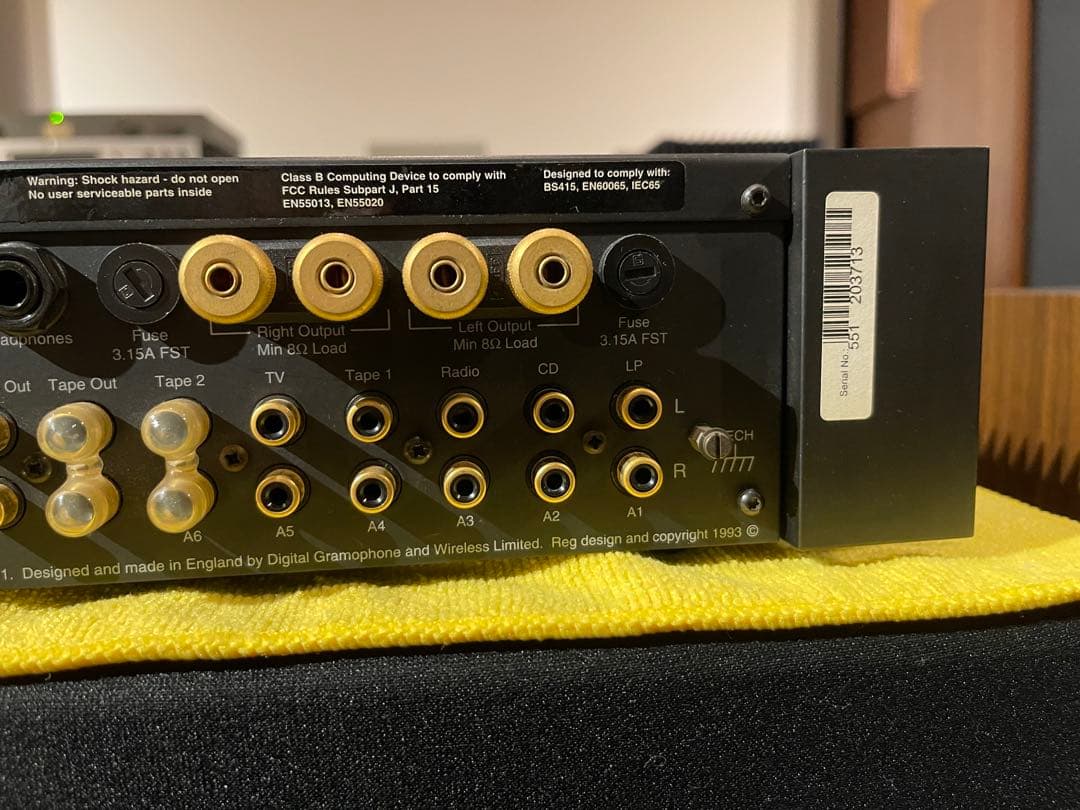 MERIDIAN 551 プリメインアンプ【AXISS 正規輸入品 100V】 - メルカリ