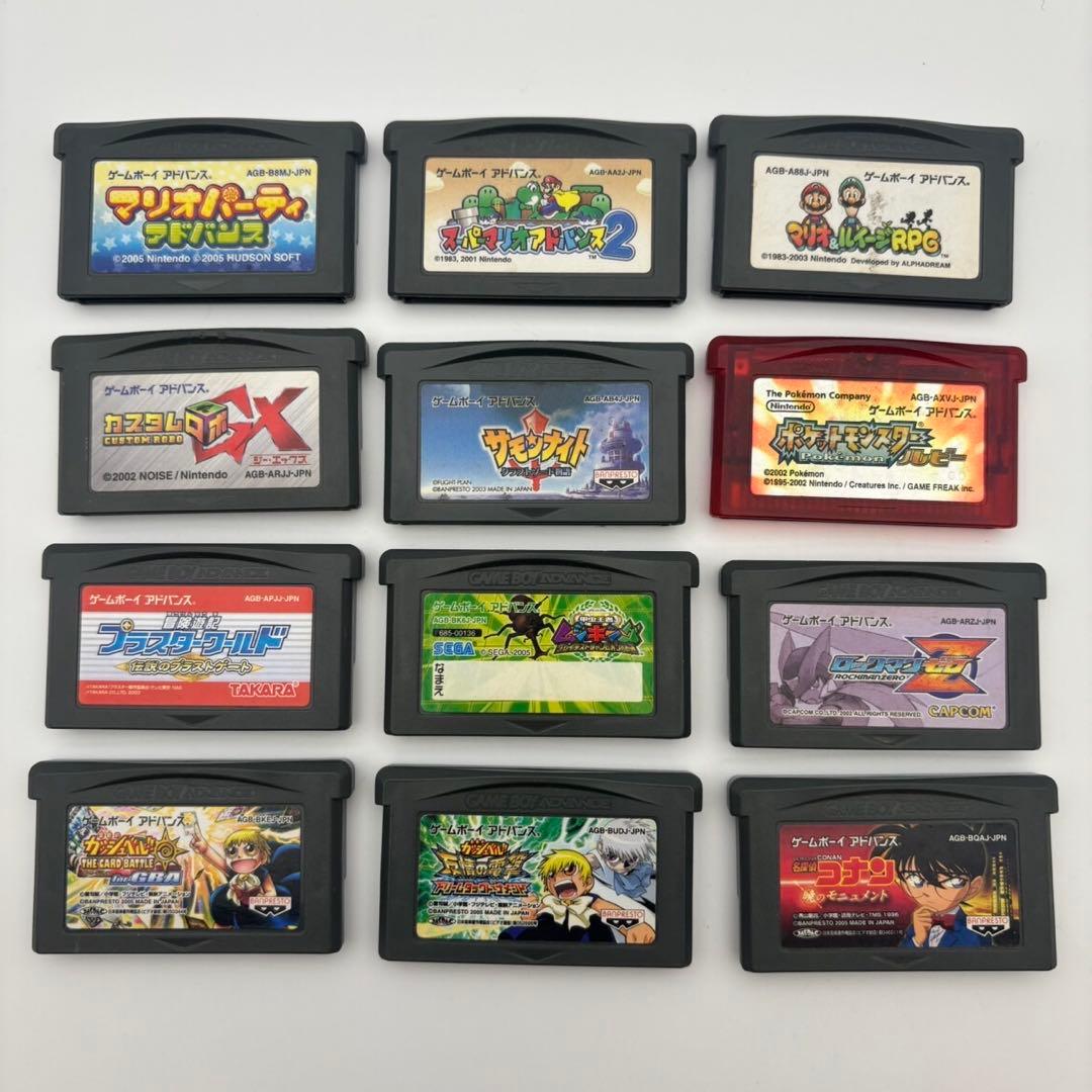 ゲームボーイアドバンス ソフトセット - メルカリ