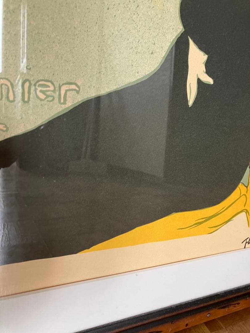 ロートレック アートポスター Divan Japonais リトグラフ作品