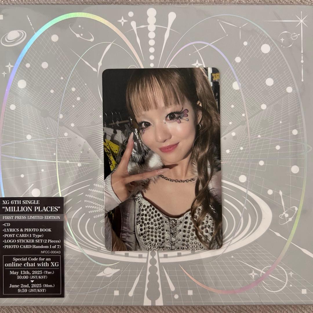 XG ジュリア million places - メルカリ