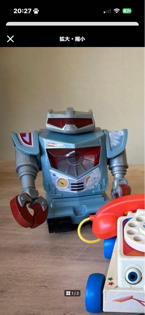 トイストーリー　スパークス　おもちゃ TOY STORY/トイストーリー・Action Figure/アクションフィギュア