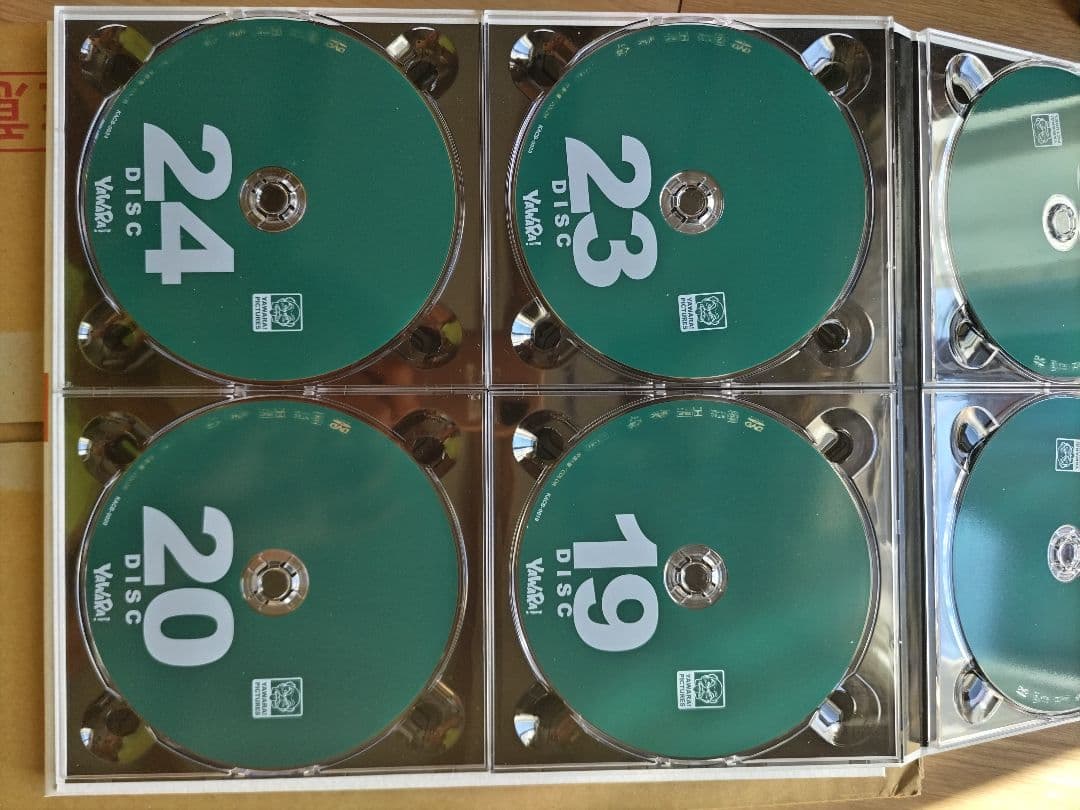 YAWARA !  124  EPISODES  コンプリート エディション