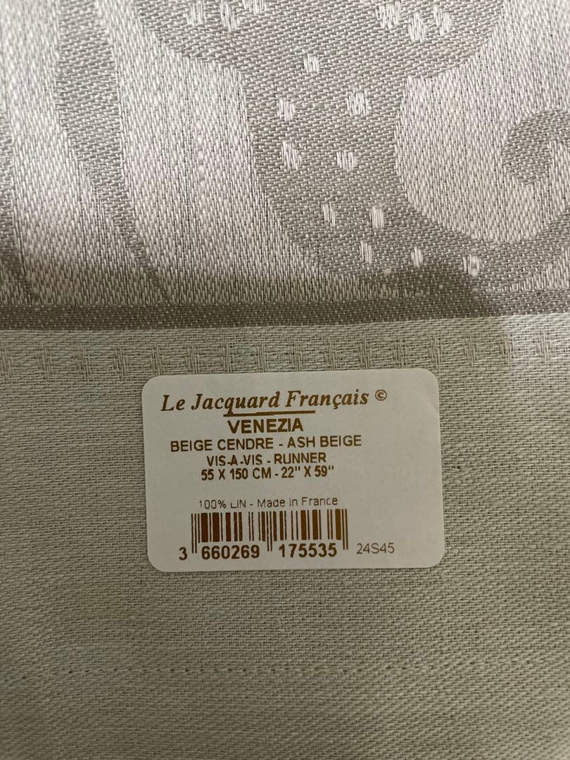 新品未使用！ルジャカールフランセ麻テーブルランナーランチョン6枚