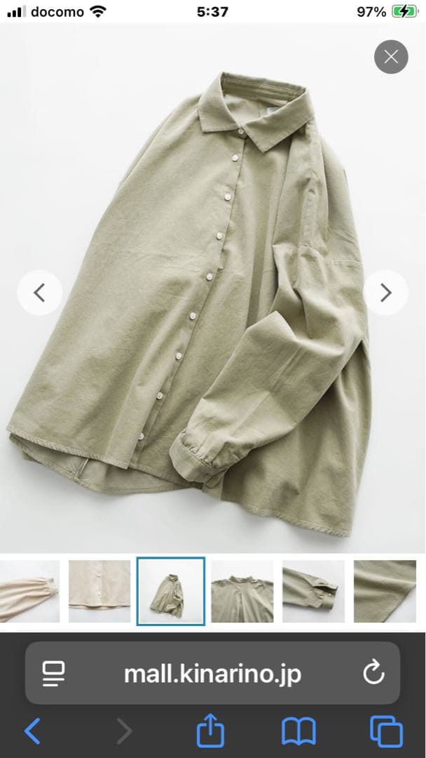 休日と詩 コットン100% ライトグリーン 文房具 『ZIG クリーンカラードット TC-6100-042』 Kuretake 呉竹 画材