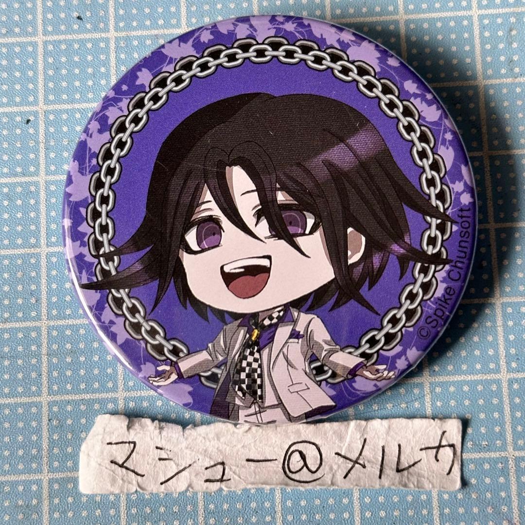 ダンガンロンパ 王馬小吉 DMMスクラッチ 缶バッジ デフォルメ SD