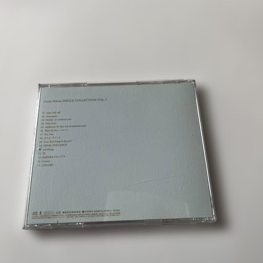 宇多田ヒカル CD 2枚セット - メルカリ