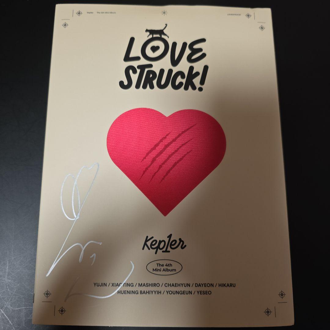 Kep1er サインCD チェヒョン - メルカリ