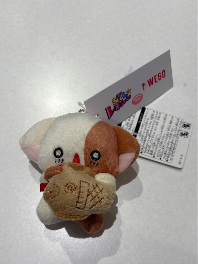 きらりんレボリューション ちゃお WEGO なーさん マスコット - メルカリ