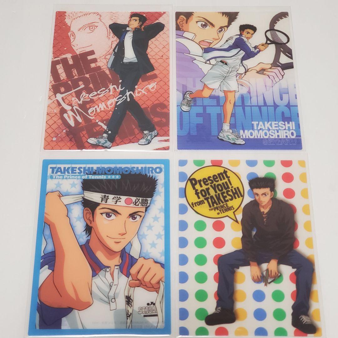 テニスの王子様 シャイニングクリアカード 桃城武 - メルカリ