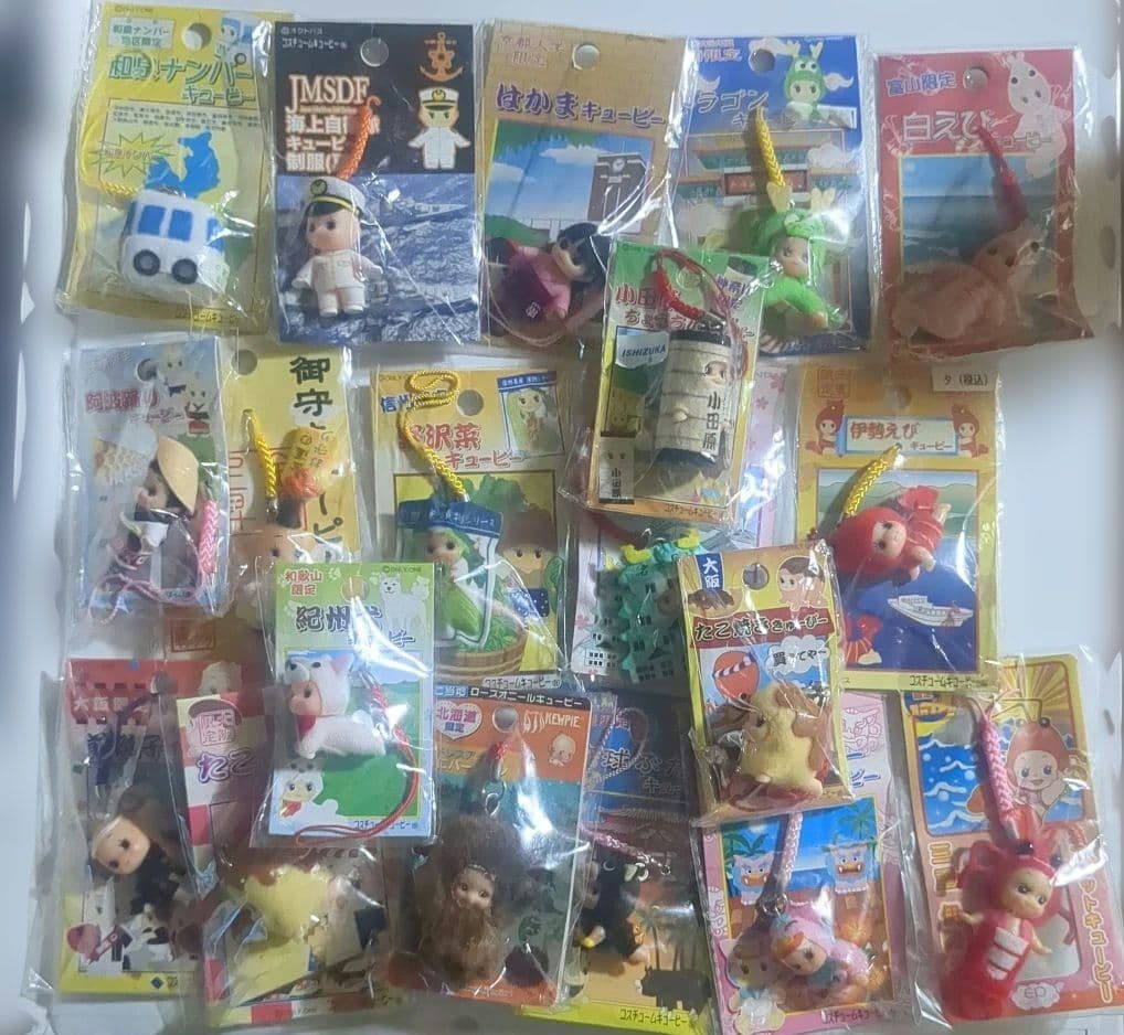 ご当地キューピー19点まとめ売り 地域限定 - メルカリ