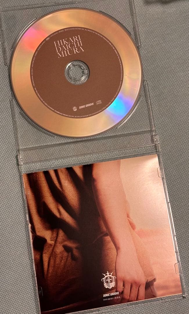 値下げ】三浦大知【非売品】DVD・CD 10枚セット - メルカリ