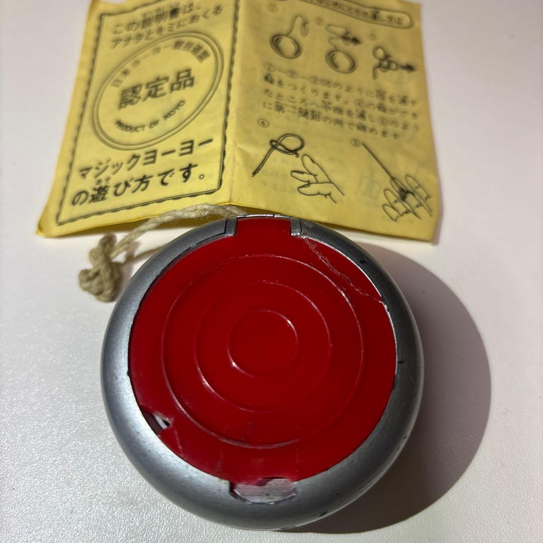 スケバン刑事ヨーヨー 大小2個セット - メルカリ