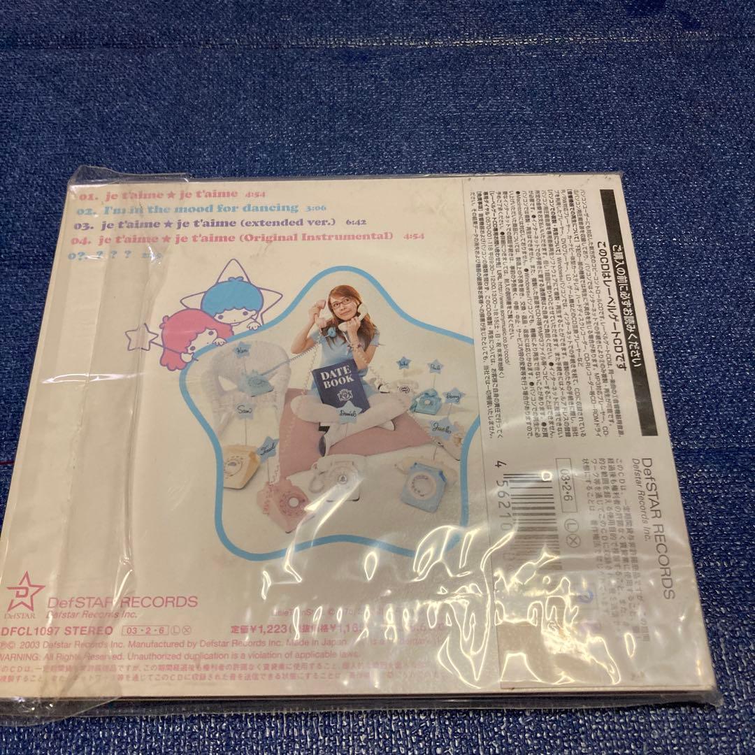 Tommy february6トミー フェブラリー/je t´aime 初回CD