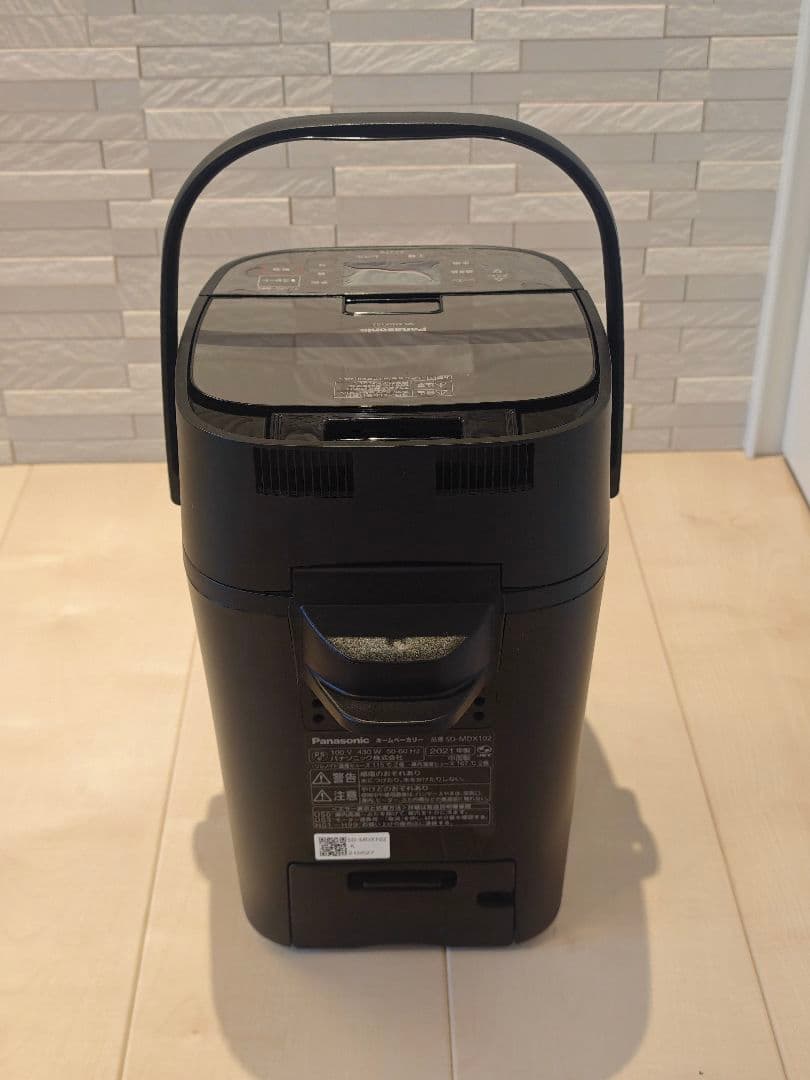 Panasonicホームベーカリー 新製法でおいしさ追求！ パナソニックの業界最小ホームベーカリーで