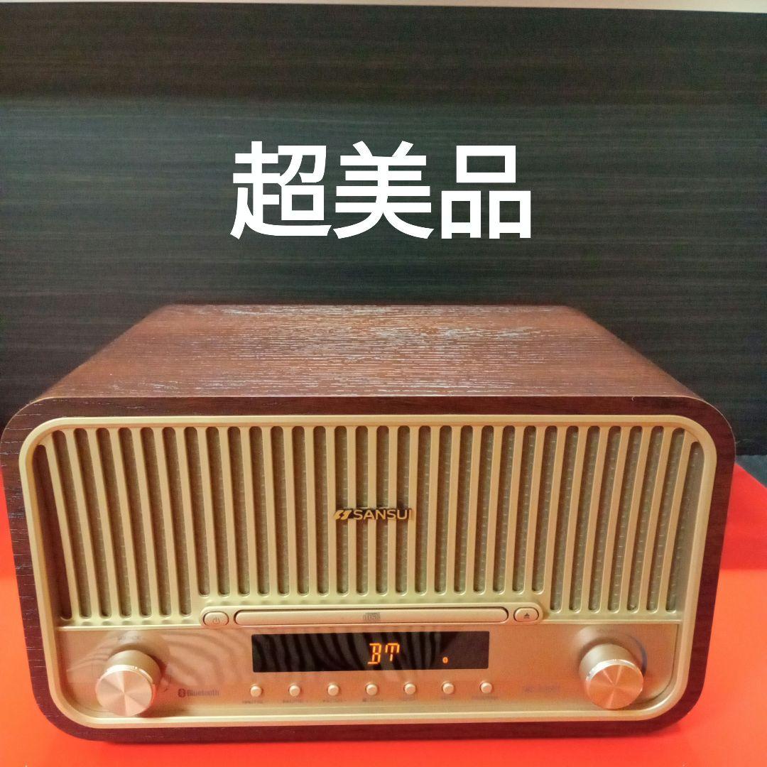 レトロな極美品】SANSUI SMS-820BT スピーカー - メルカリ