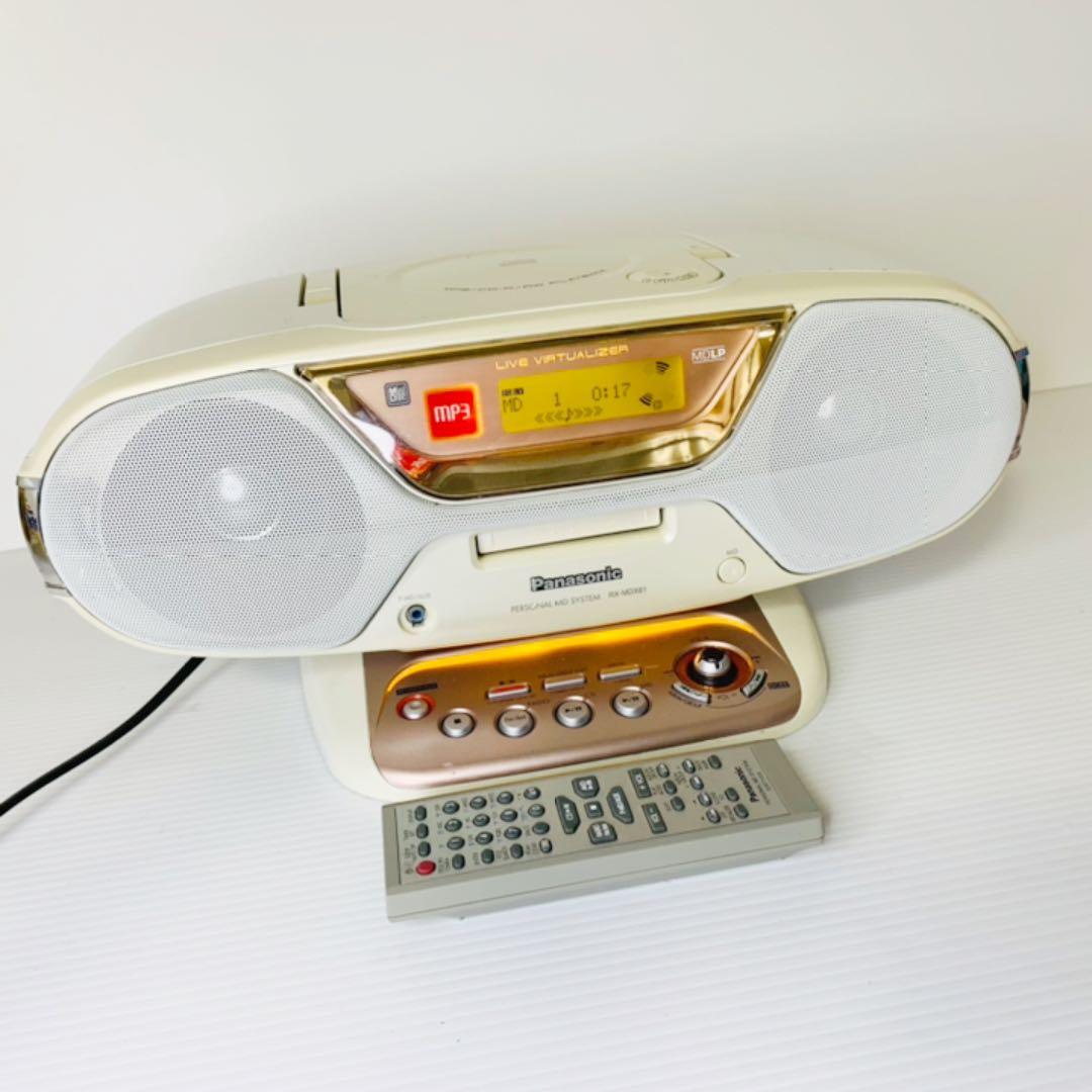 Panasonic RX-MDX61-W パーソナルMDシステム - メルカリ