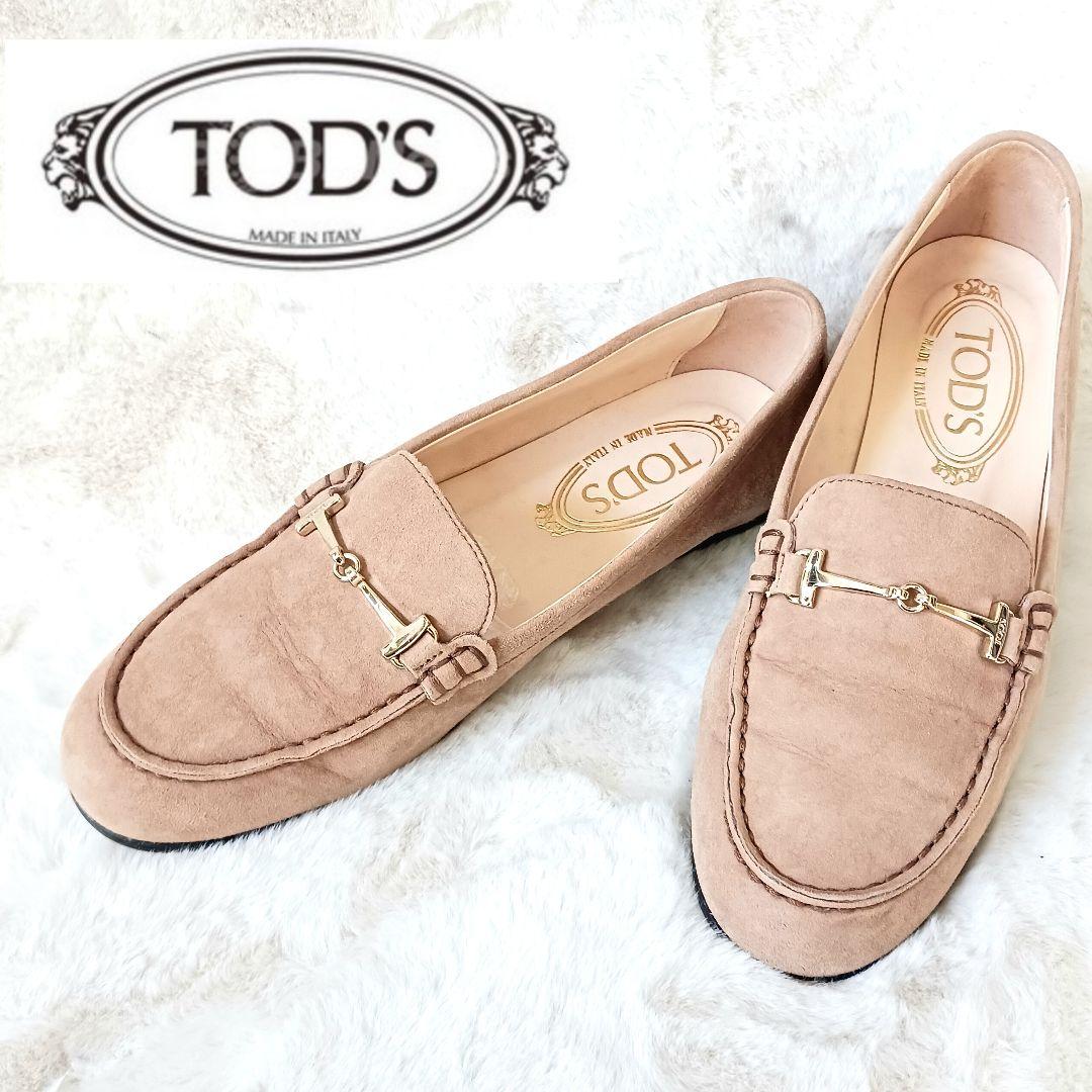 TOD'S　トッズ　ローファー　ビットローファー　金具　スリッポン　革　23cm TOD'S（トッズ） TODS ローファー T TIMELESS Tタイムレス