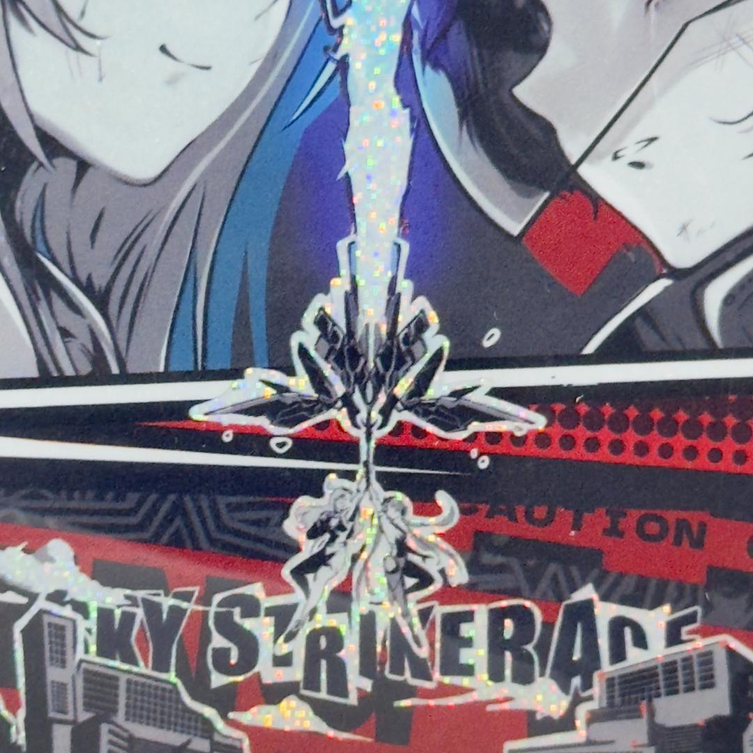 Ys3s 合體術式－エンゲージ 閃刀姫 レイ ロゼ 60枚 遊戯王 スリーブ