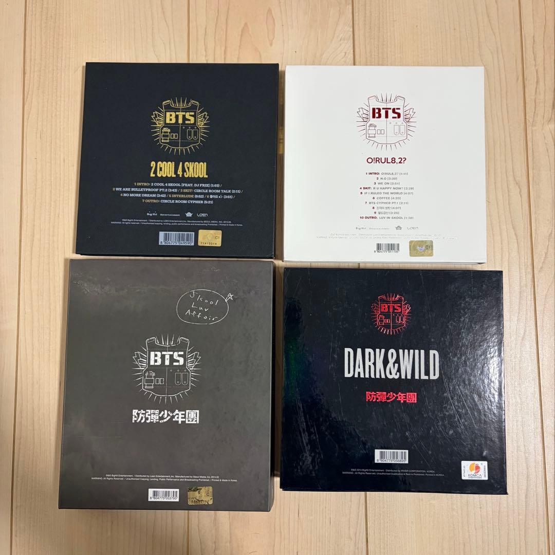 BTS バンタン アルバムセット - メルカリ