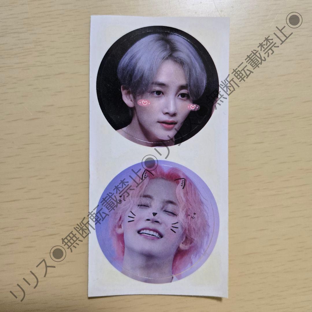 SEVENTEEN JEONGHAN ネームタグ ステッカー - メルカリ