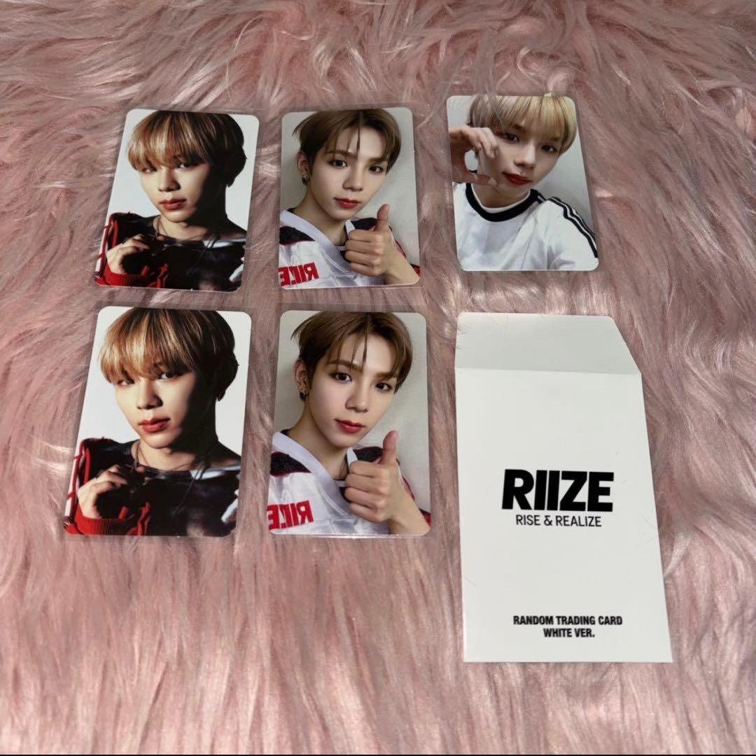 RIIZE ラントレ ショウタロウセット - メルカリ