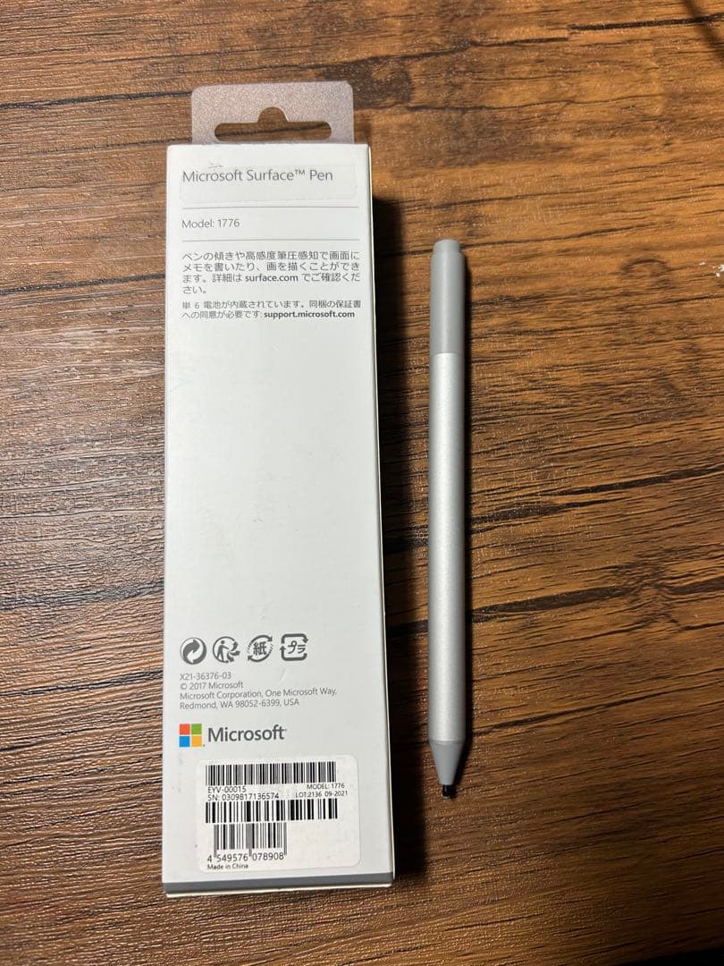 Surface Pro 5 タイプカバー・ペン付 Office 2019 認証済 Pro Office