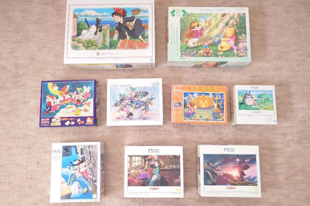 ジグソーパズル9点セット 宇宙グッズ】アルティメット宇宙パズル（1000ピース）