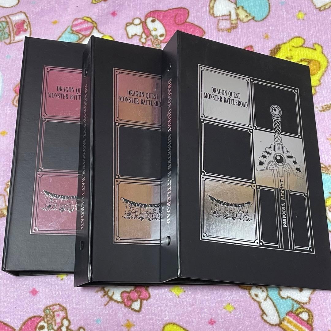ドラゴンクエスト モンスターバトルロード オフィシャルカード