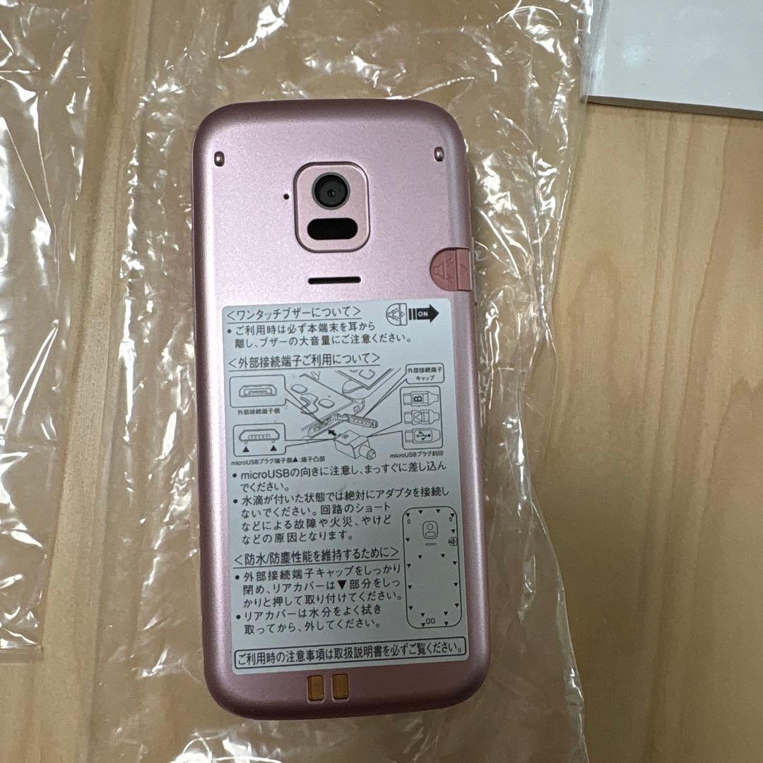 docomo らくらくホン F01M - メルカリ