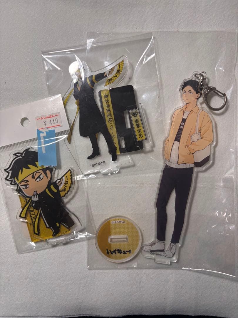 赤葦京治アクスタまとめ売り - メルカリ