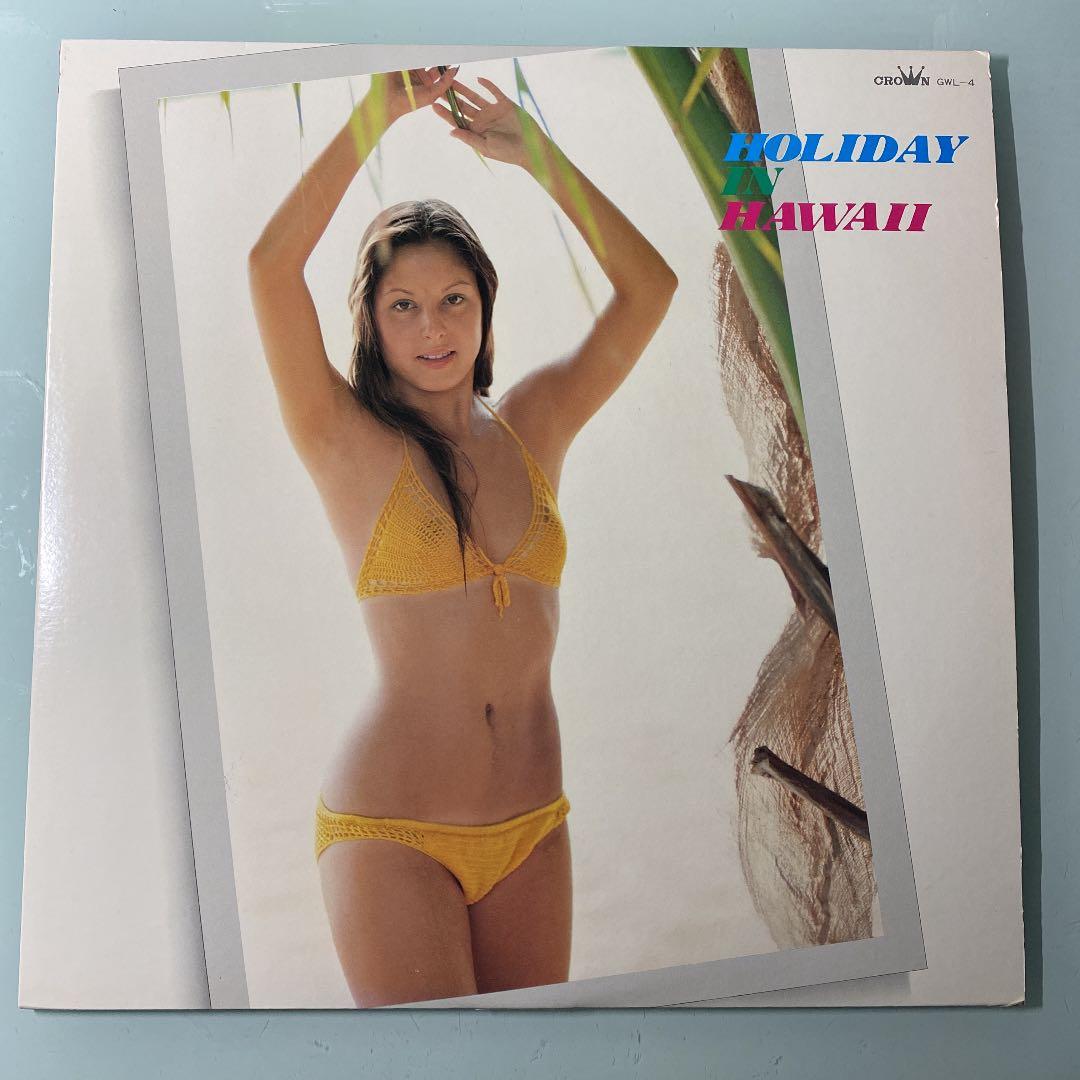 ☆ レア・希少 ☆ LP レコード　ハワイ　HOLIDAY IN HAWAII Lani Scott – Hawaiian Holiday - Exotic Tiki Island