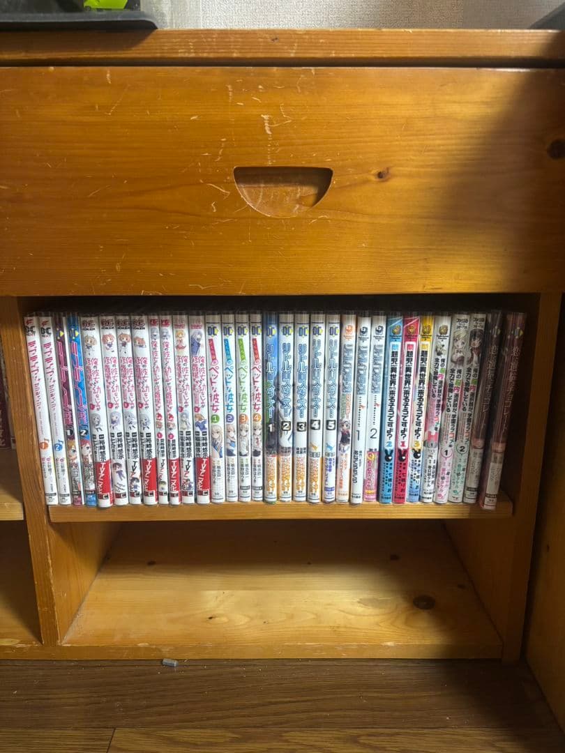 漫画大量出品　134冊