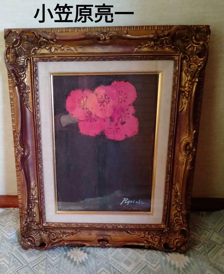 油絵　小笠原亮一　ポピー 油絵 小笠原亮一 ポピー - メルカリ
