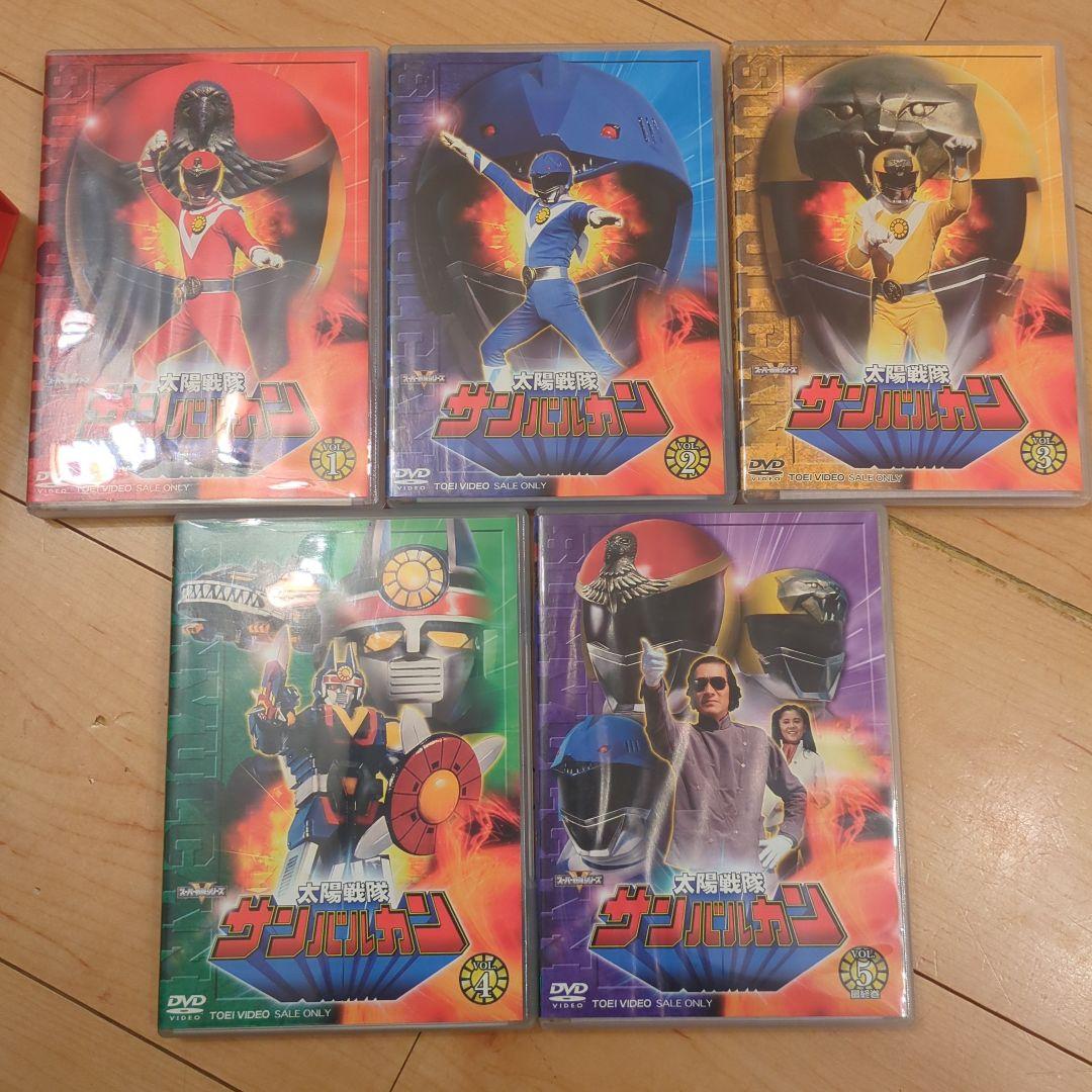 太陽戦隊サンバルカン DVD ジャンク - メルカリ