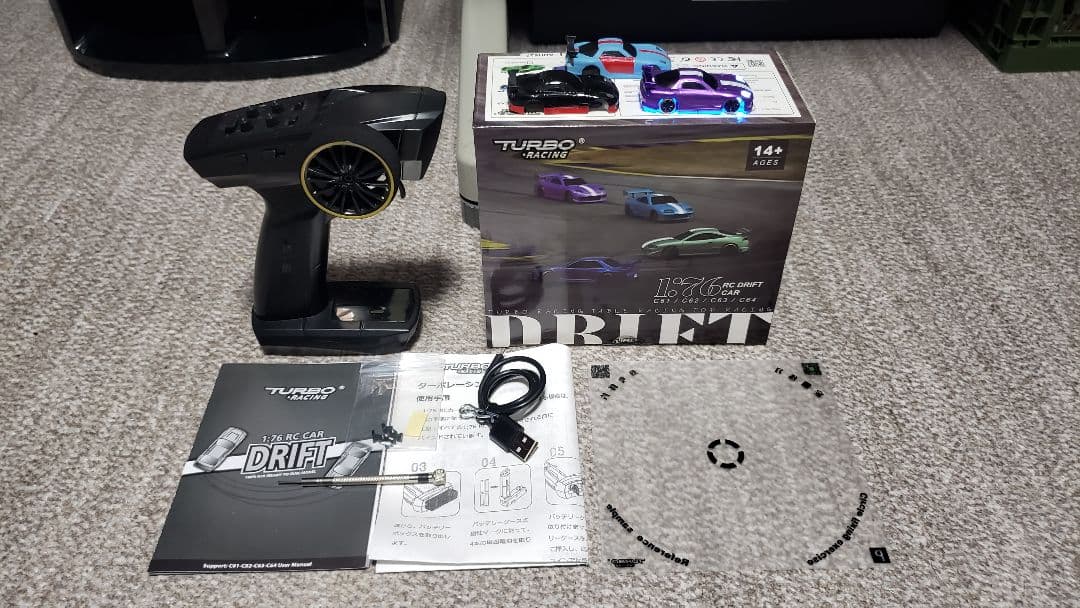 Turbo Racing 1/76 C61 ジャイロ・LED搭載ドリフトRC - メルカリ