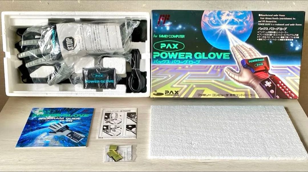 PAX POWER GLOVE FAMILY COMPUTER 新品未使用NOS - メルカリ