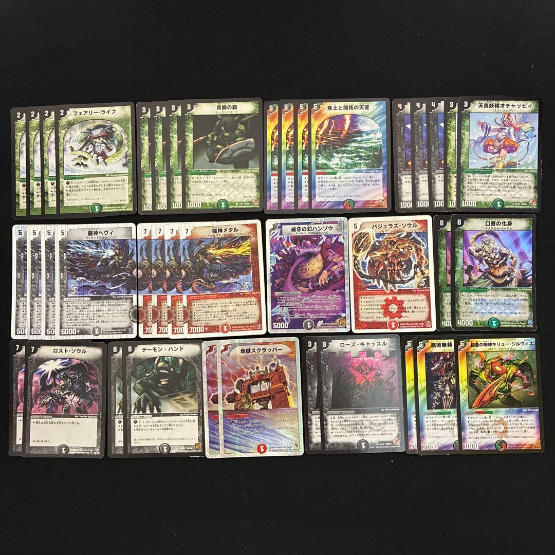 むめい様 リクエスト 3点 まとめ商品 - メルカリ