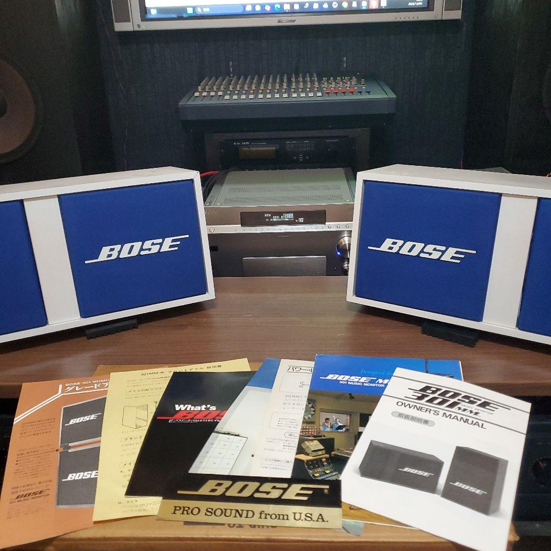 初代BOSE301 MM(改) 元箱他、付属品多数 - メルカリ