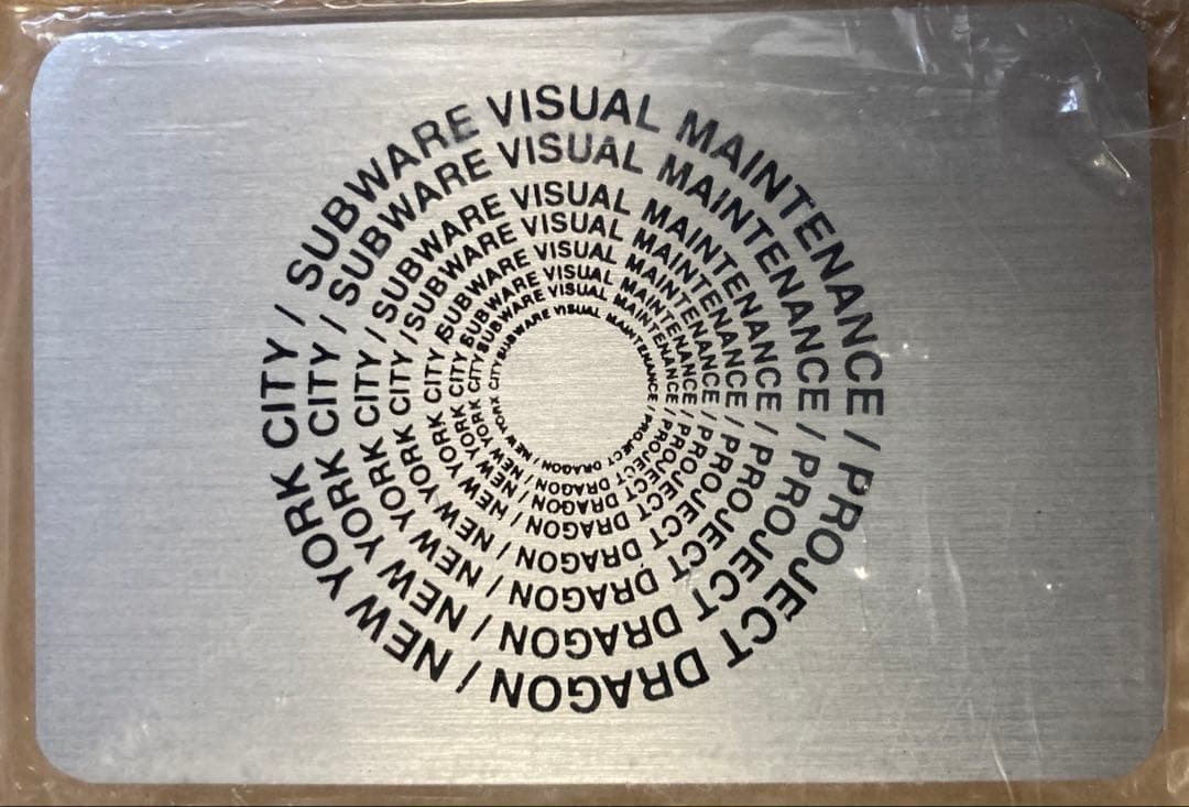 90s Subware 電車刺繍ポーチ 紺色 &ロゴ銘板 ペンケース recon - メルカリ