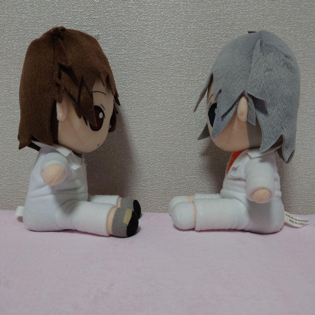 咎狗の血】アキラくん ケイスケくん ぬいぐるみ 白ツナギver. - メルカリ
