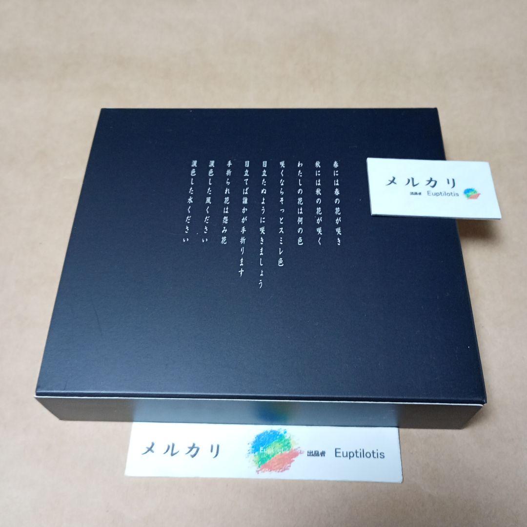 必殺商売人　上巻　DVD-BOX 江戸プロフェッショナル〈初回限定生産・4枚組〉