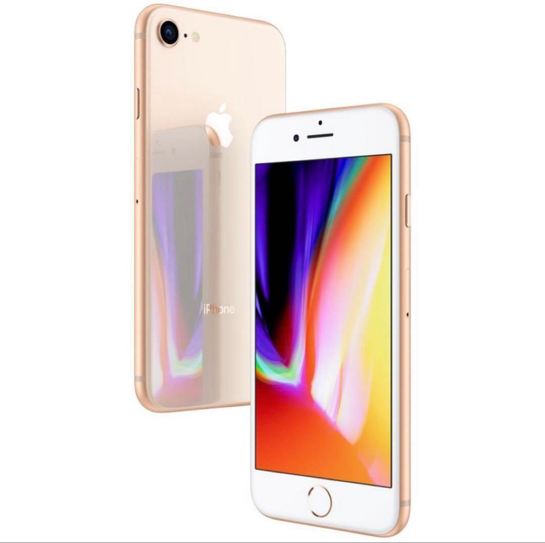 Apple iPhone8 64GB ゴールド MQ7A2J／A SIMフリー - メルカリ