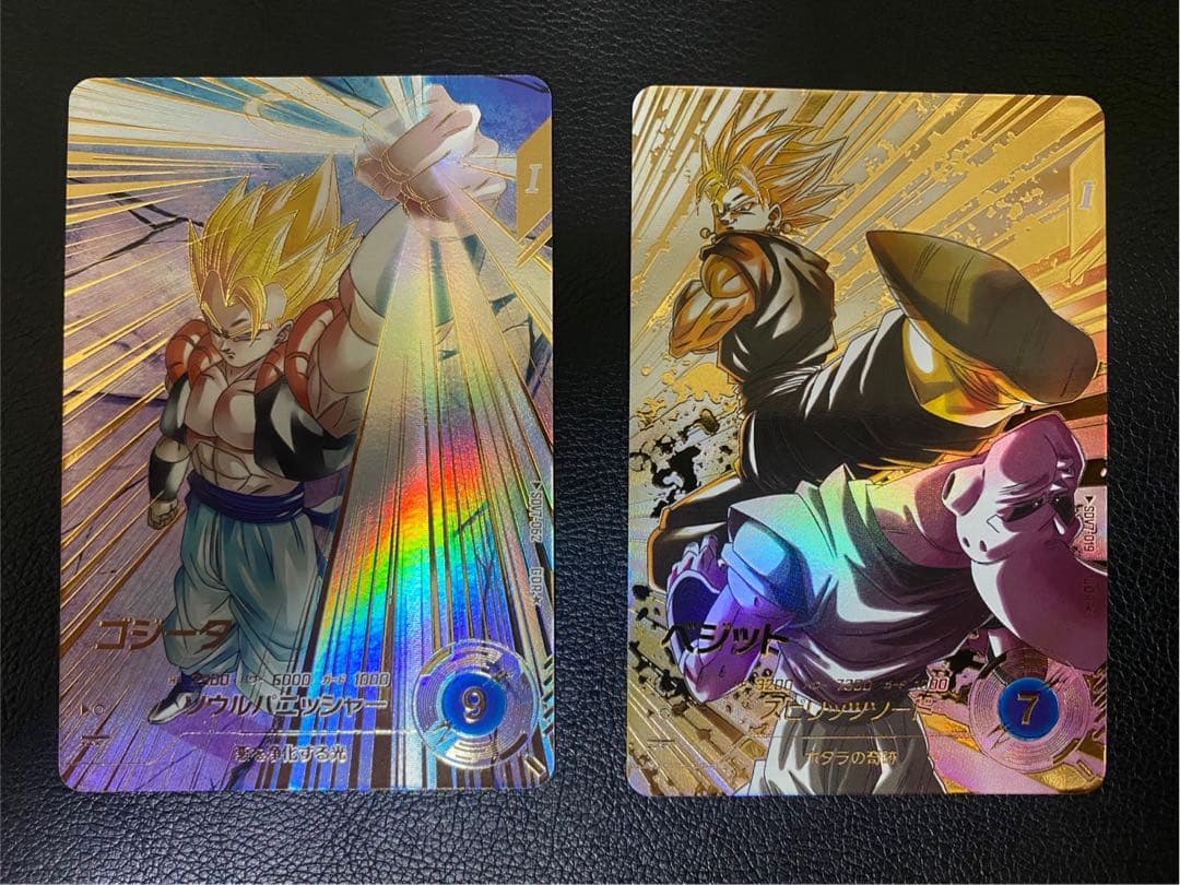 ドラゴンボール スーパーダイバーズ SDV7-019 SDV7-062 パラレル ドラゴンボールスーパーダイバーズ SDV7-019 GDR☆ ベジット（パラレル