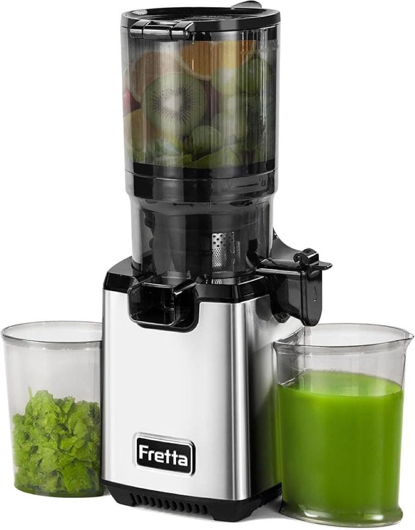 Fretta 250W ジューサー 1.8L容量 Fretta ジューサー 13cm広い投入口 1.8L大容量 スロージューサー