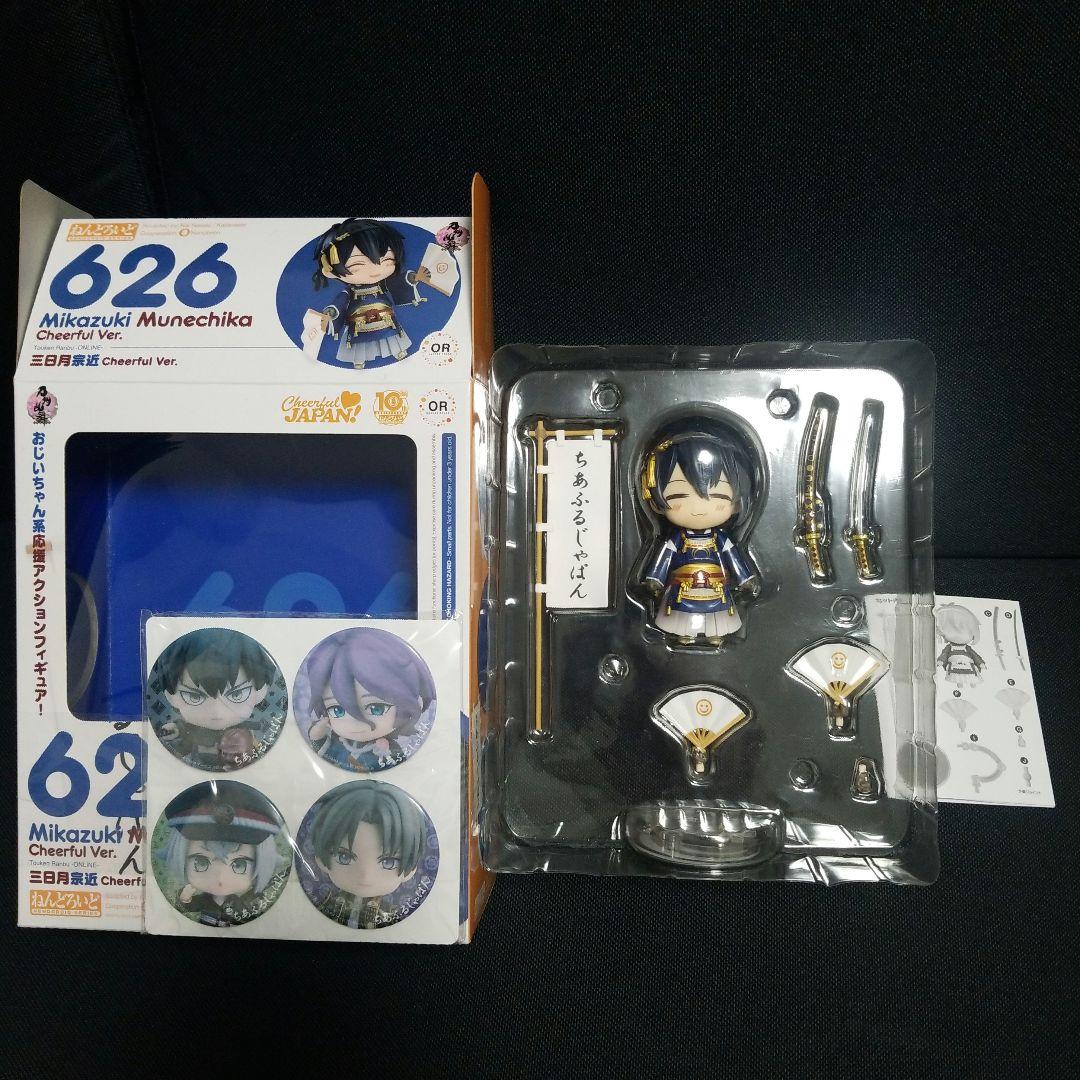 刀剣乱舞 ねんどろいど 三日月宗近 ちあふるじゃぱん フィギュア とう