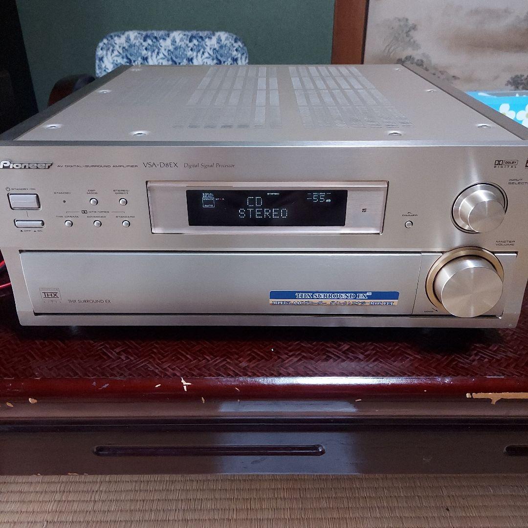 パイオニアAV ステレオアンプVSA-D8EX Pioneer VSA-D8EXの仕様 パイオニア