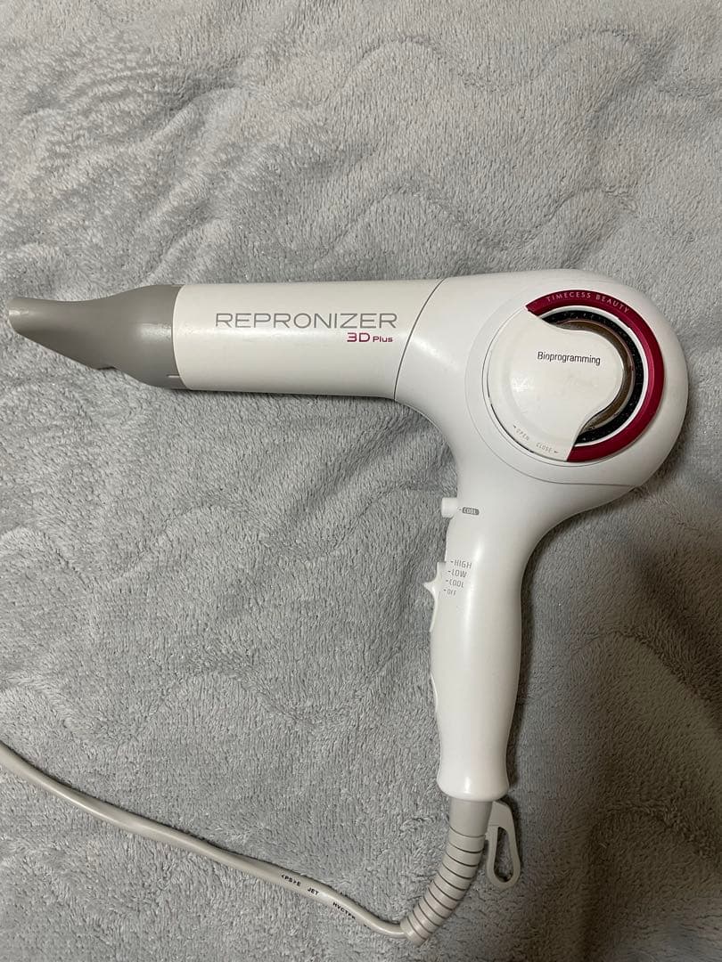 リュミエリーナ レプロナイザー 3D plus ヘアビューロンヘアビューザー