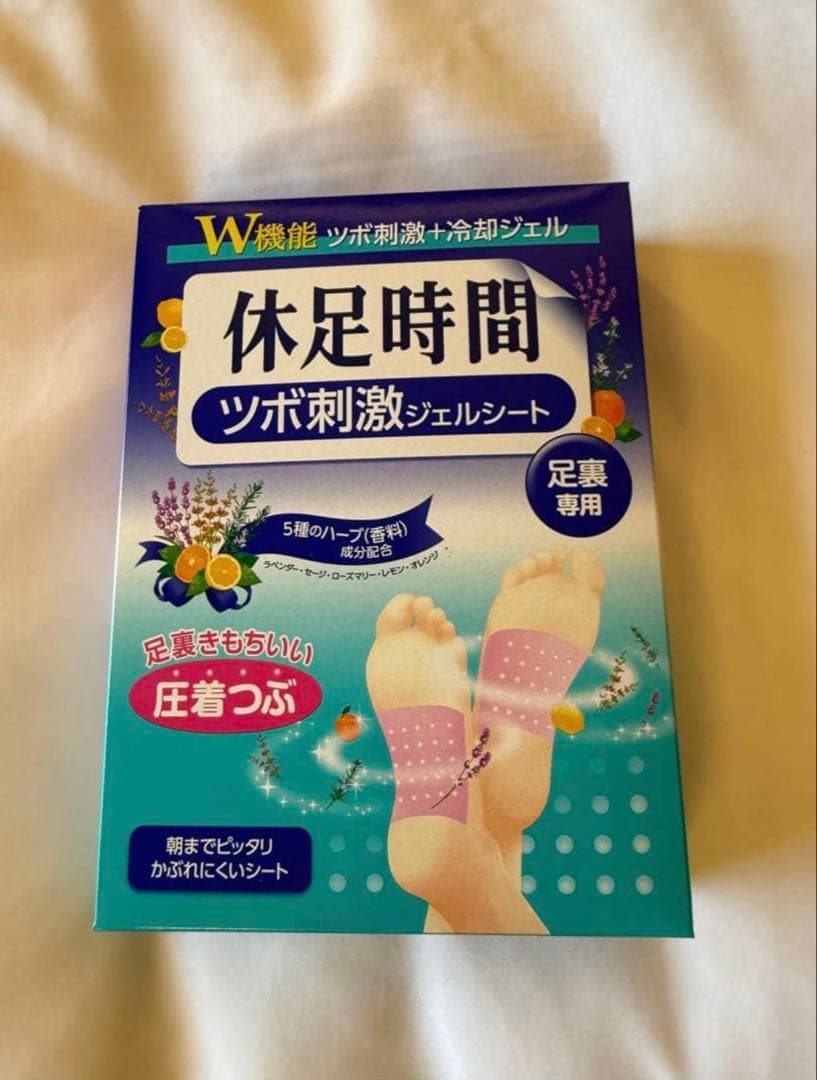 新品、入手困難！】 休足時間 ツボ刺激ジェルシート 12枚入り 足裏専用