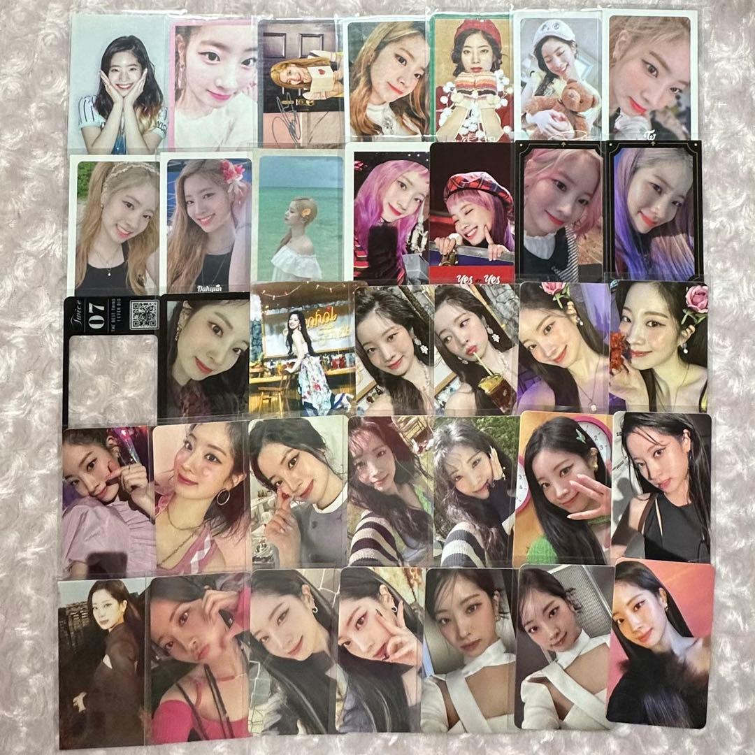 TWICE ダヒョン トレカ 35枚 セット - メルカリ